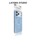 Cellular Cooling Skin-Feel Magnetic Phone Case for iPhone